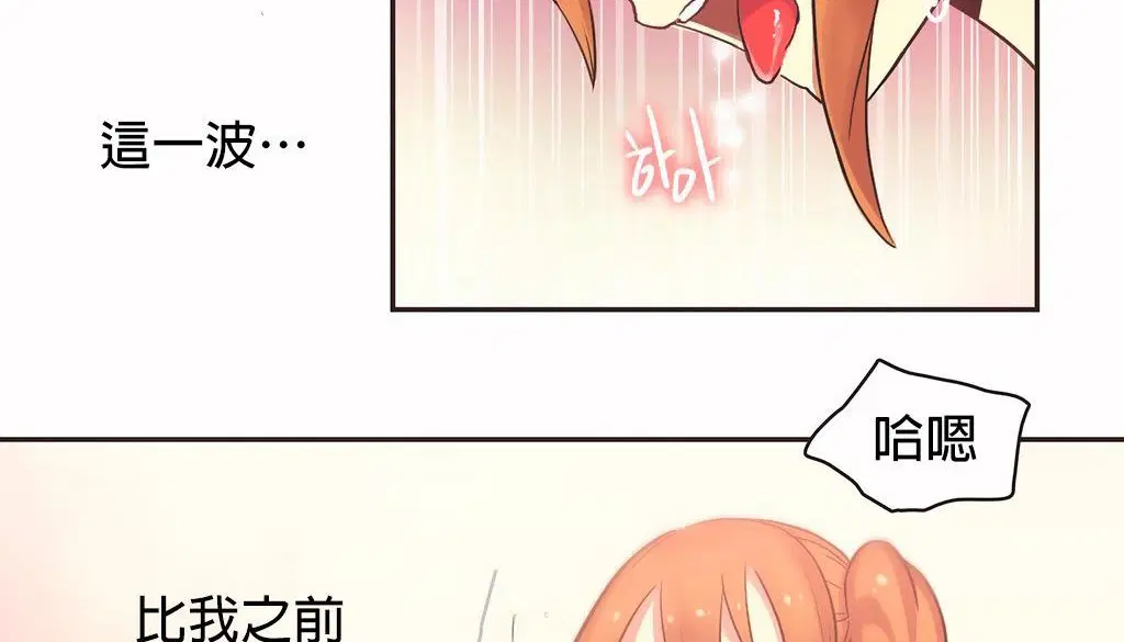 第27話