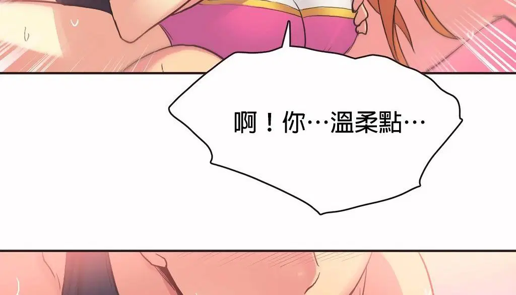 第27話