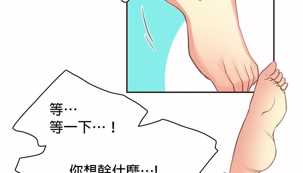 第27話
