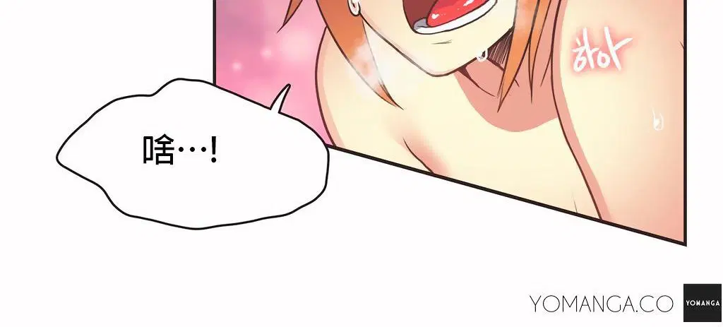 第27話