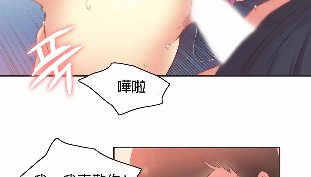 第27話