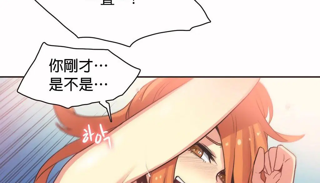 第27話