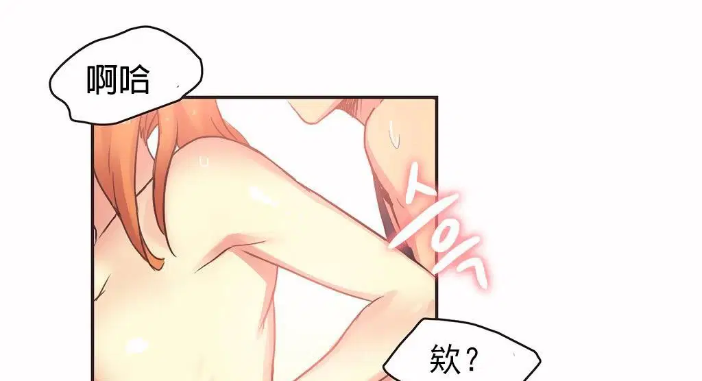 第27話