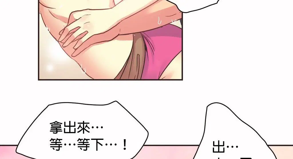第27話