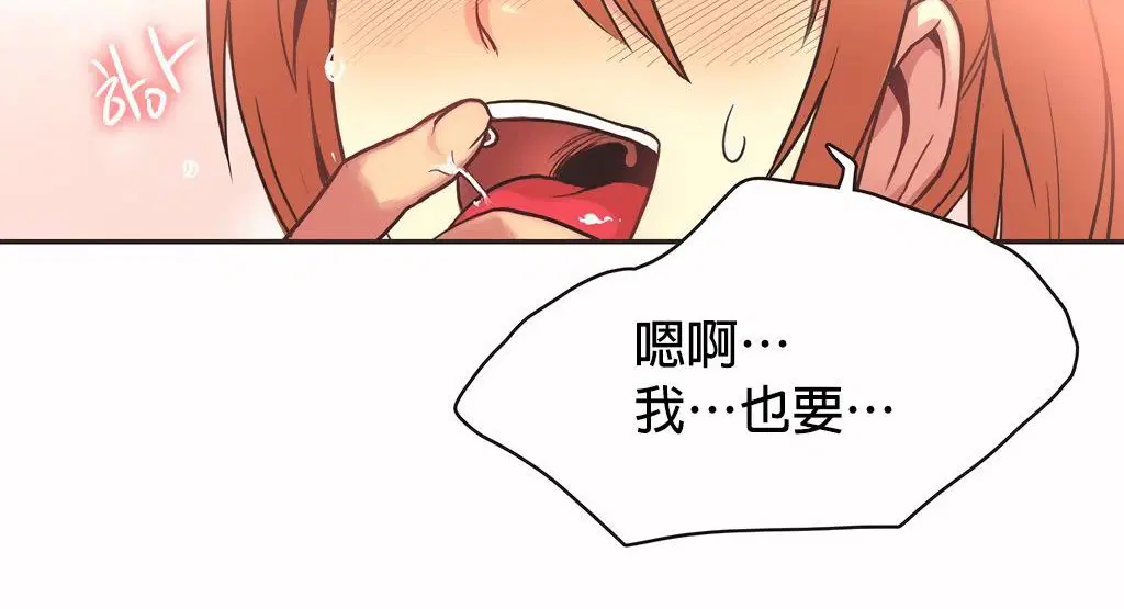 第27話