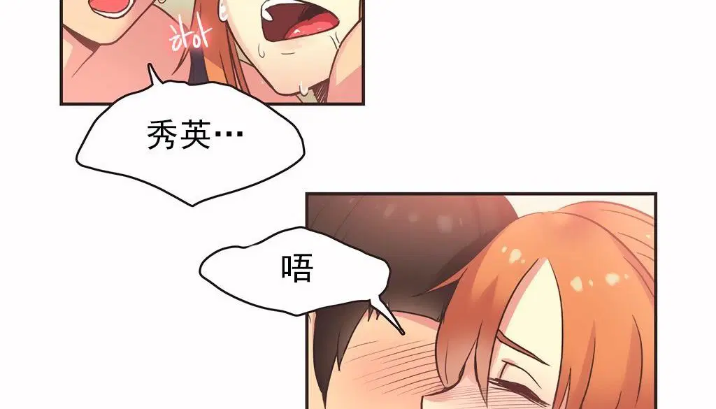 第27話