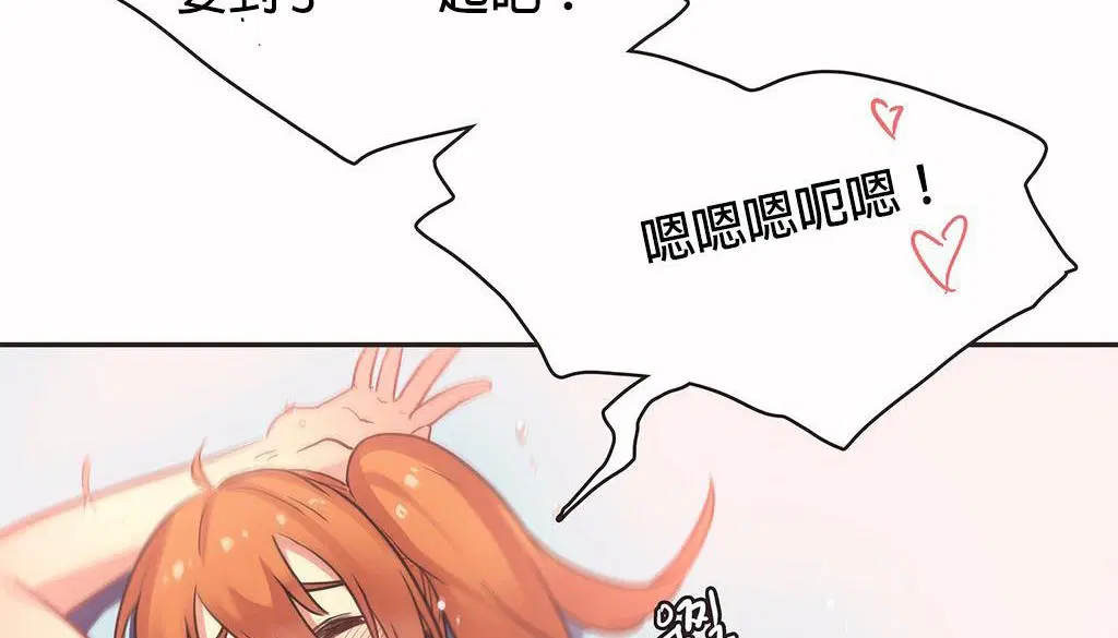 第27話