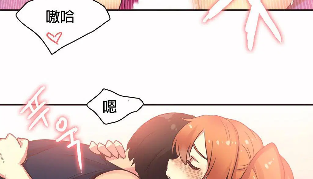 第27話
