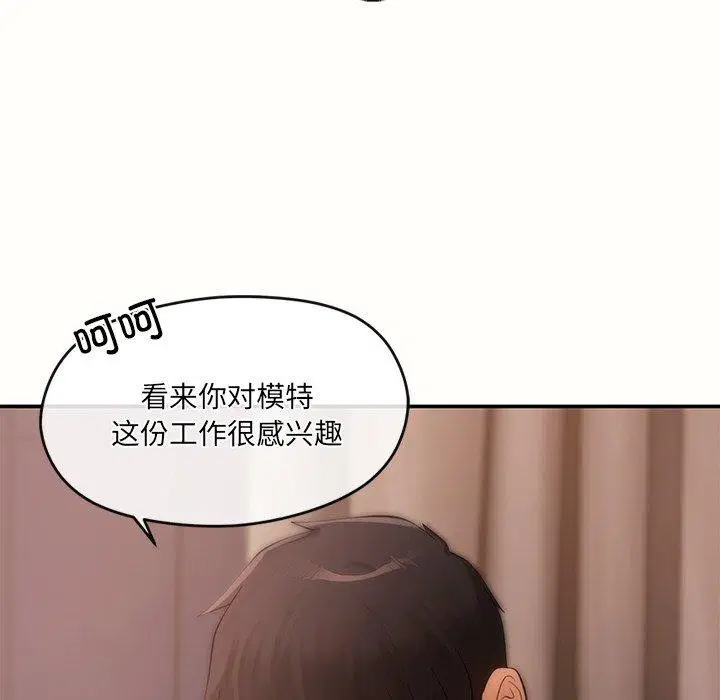 第9話