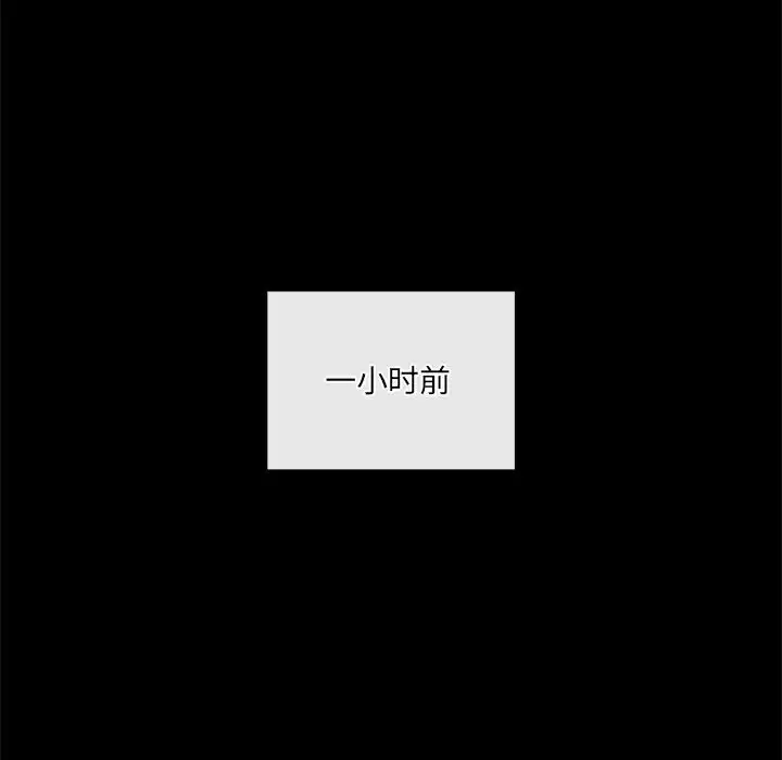 第11話