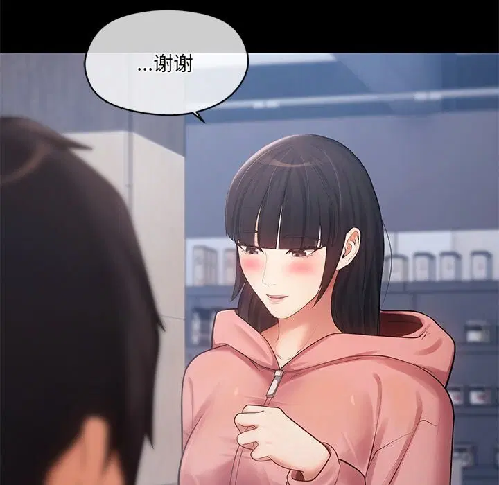 第11話