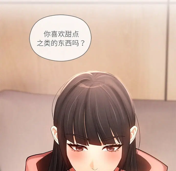 第11話