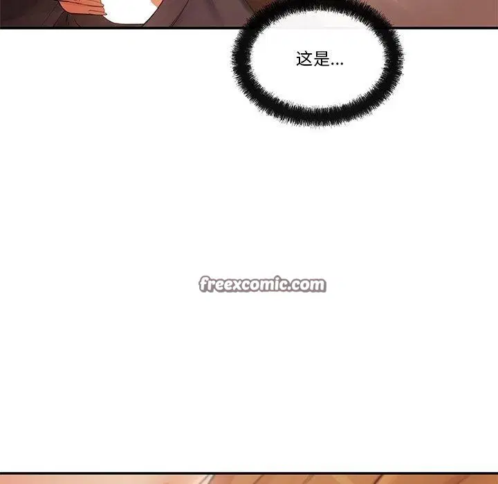 第12話