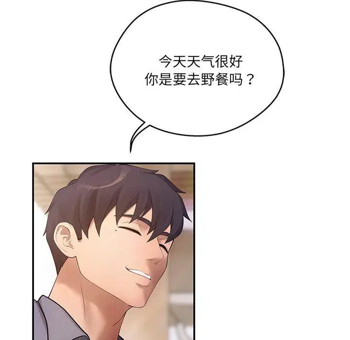 第14話
