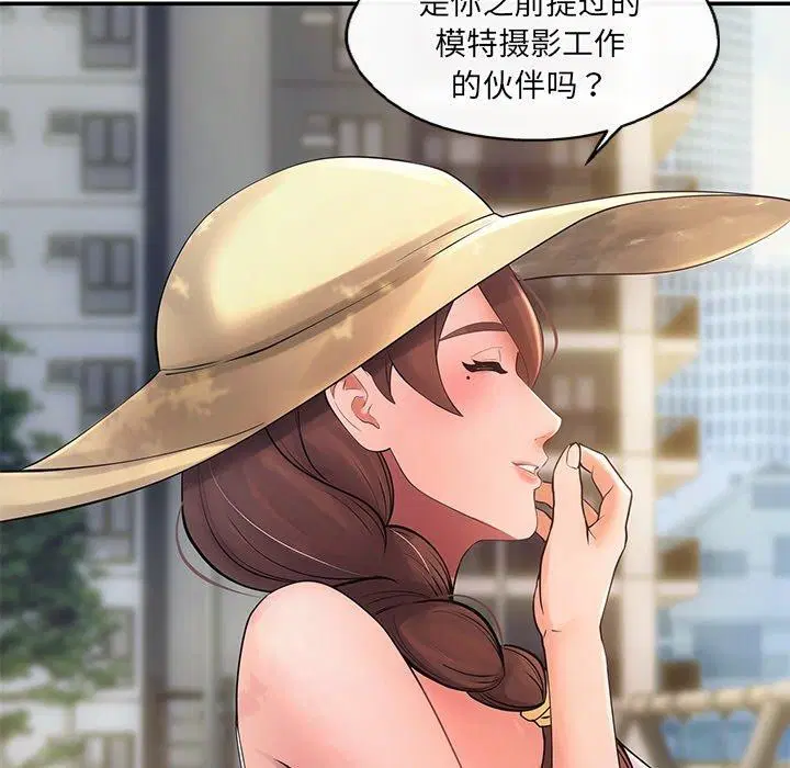 第14話