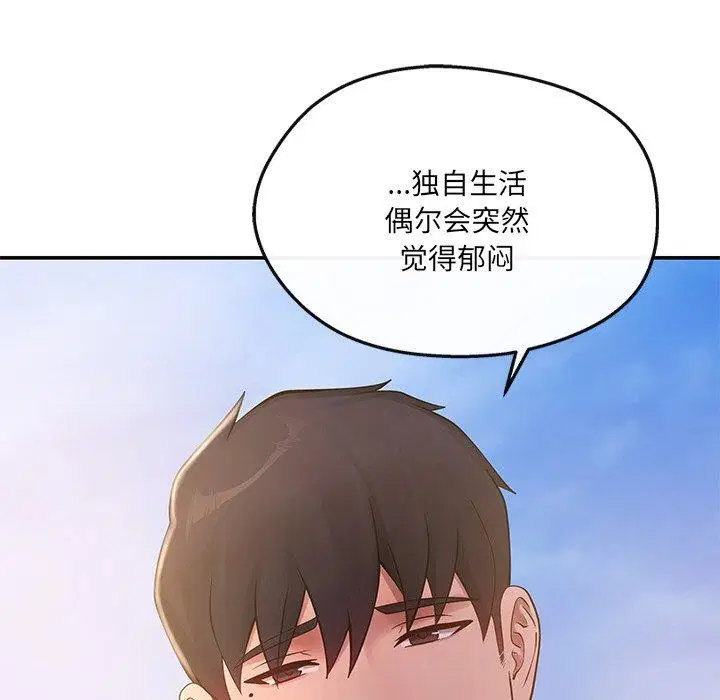 第14話