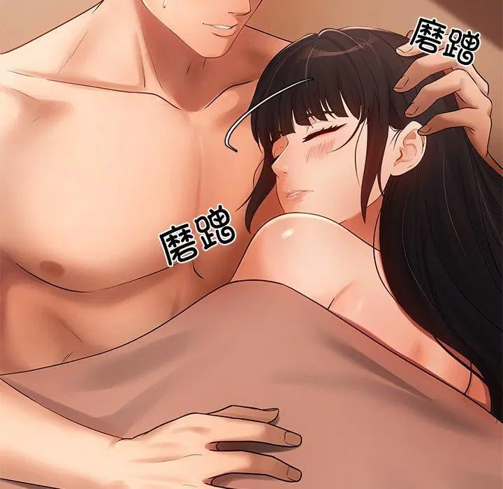 第14話