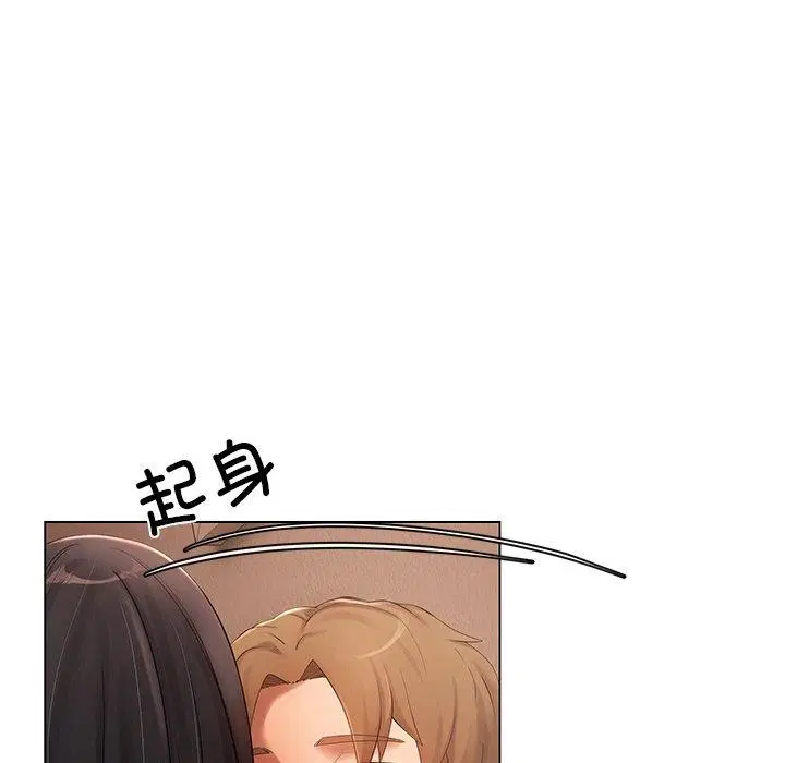 第14話