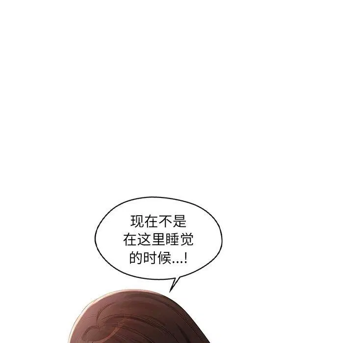 第14話