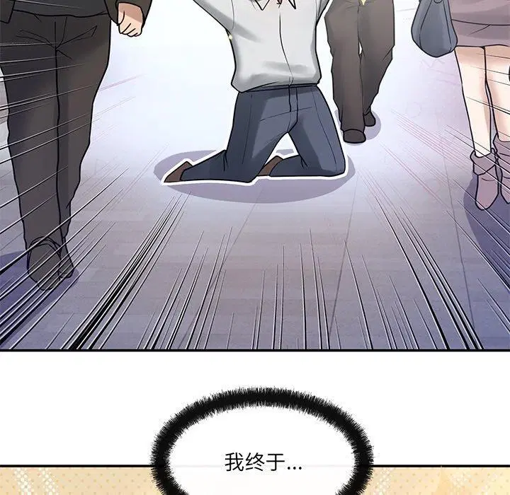 第14話