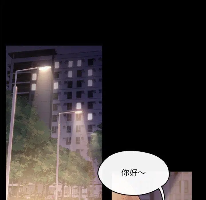 第15話