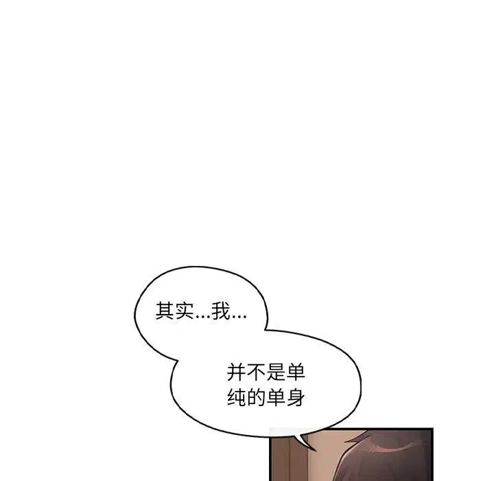 第15話