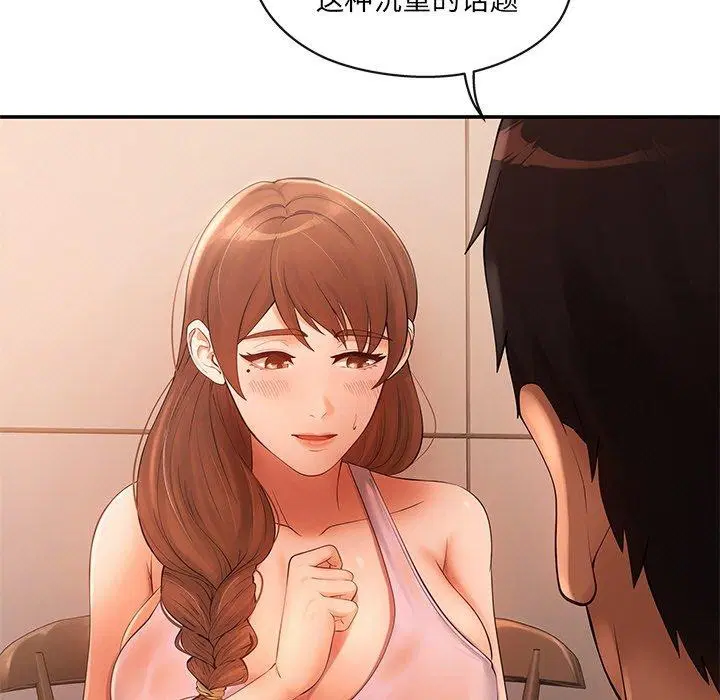 第15話