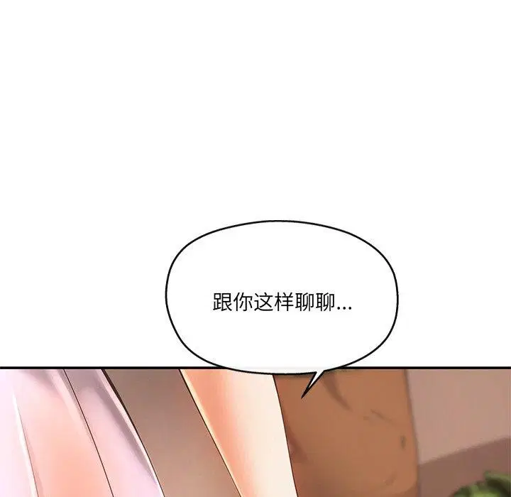 第15話