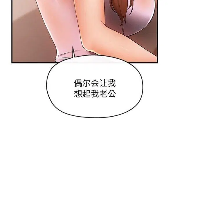 第15話