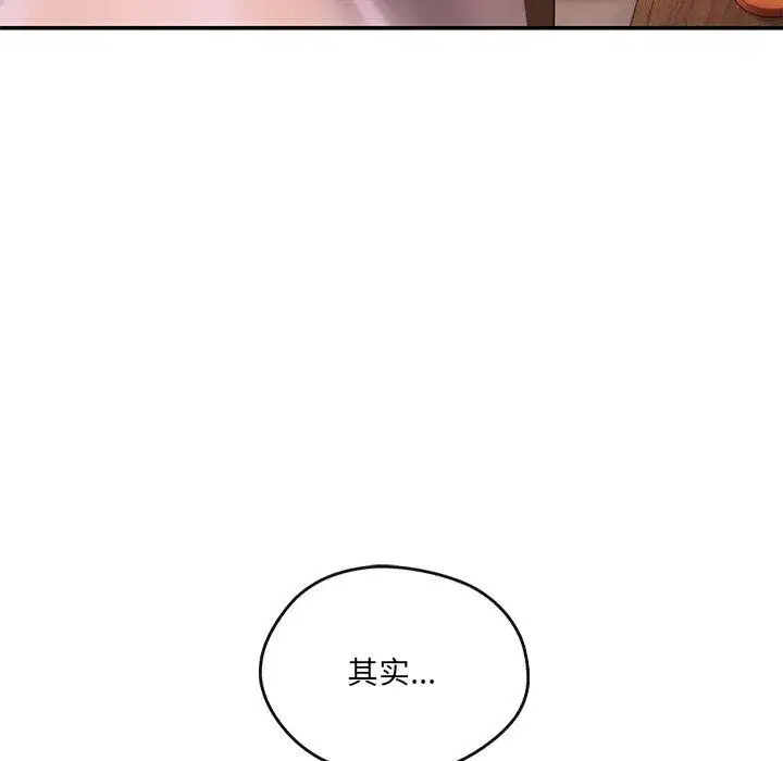 第15話