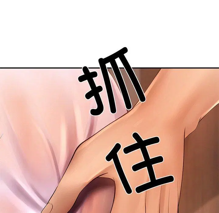 第15話