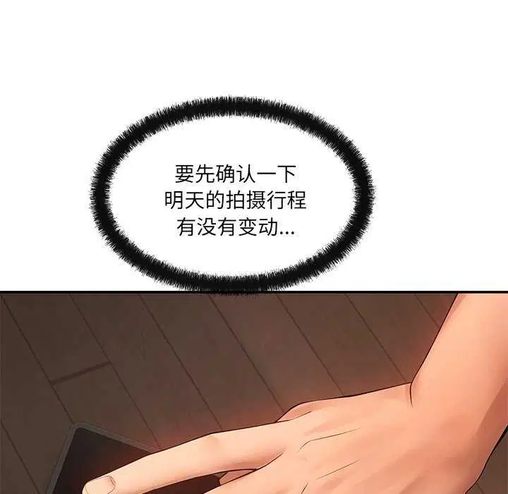 第16話
