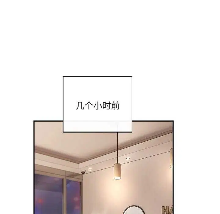 第16話