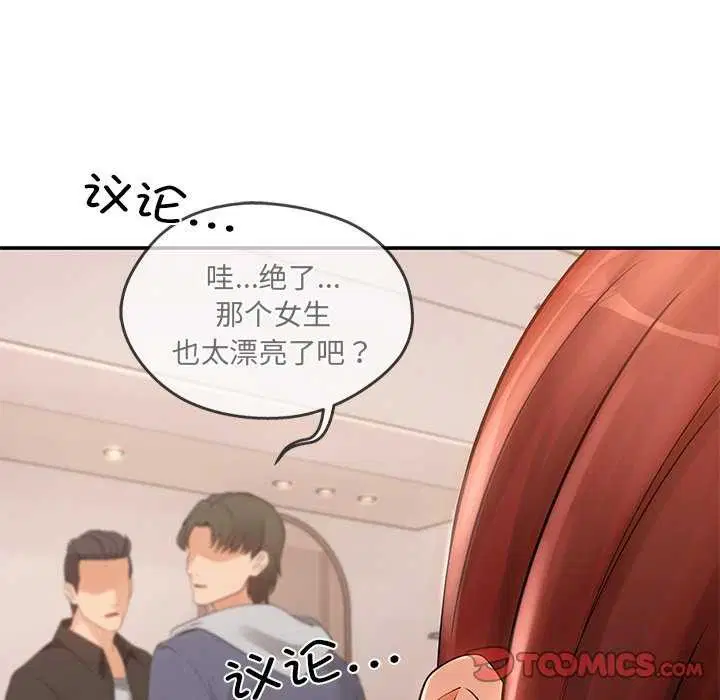 第16話