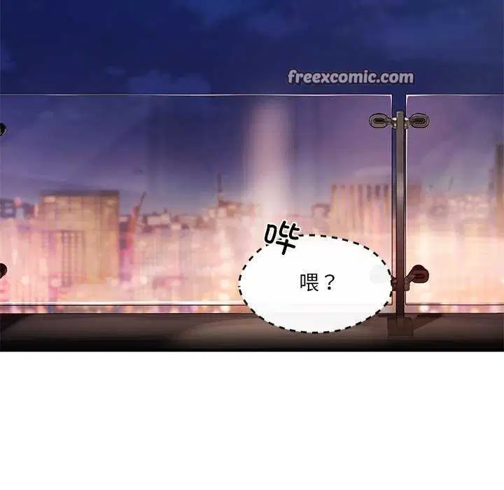 第16話