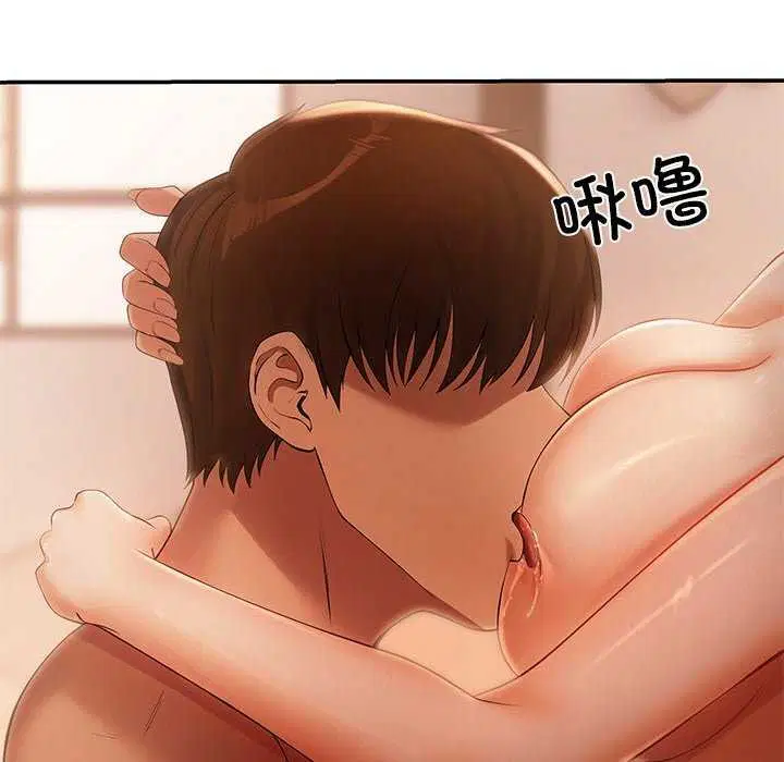 第16話