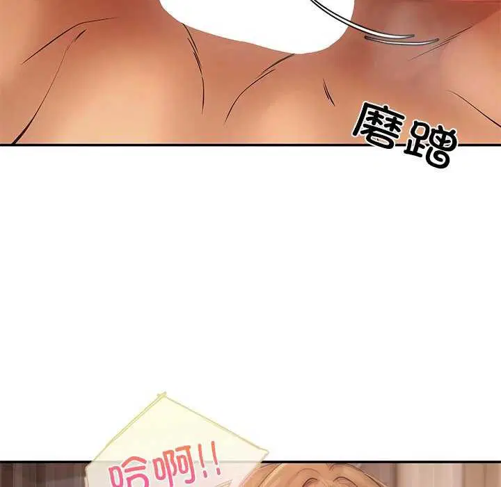 第16話