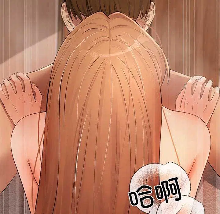 第16話