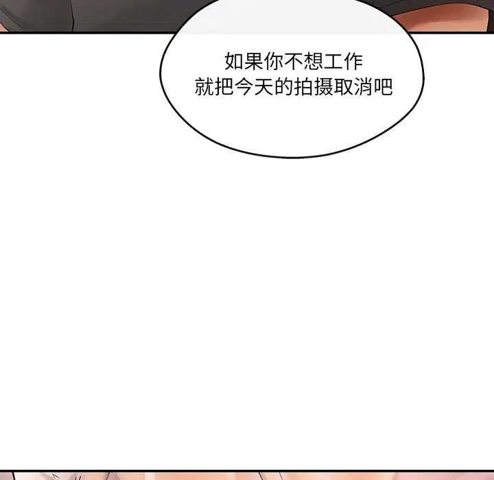 第17話