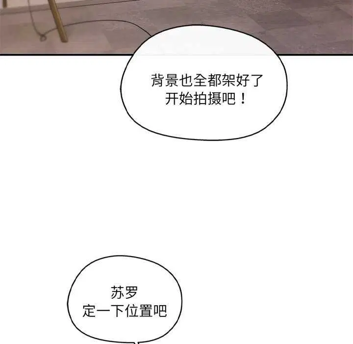 第17話