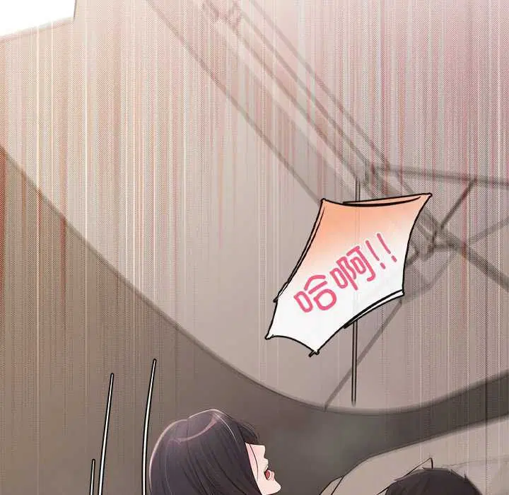 第17話