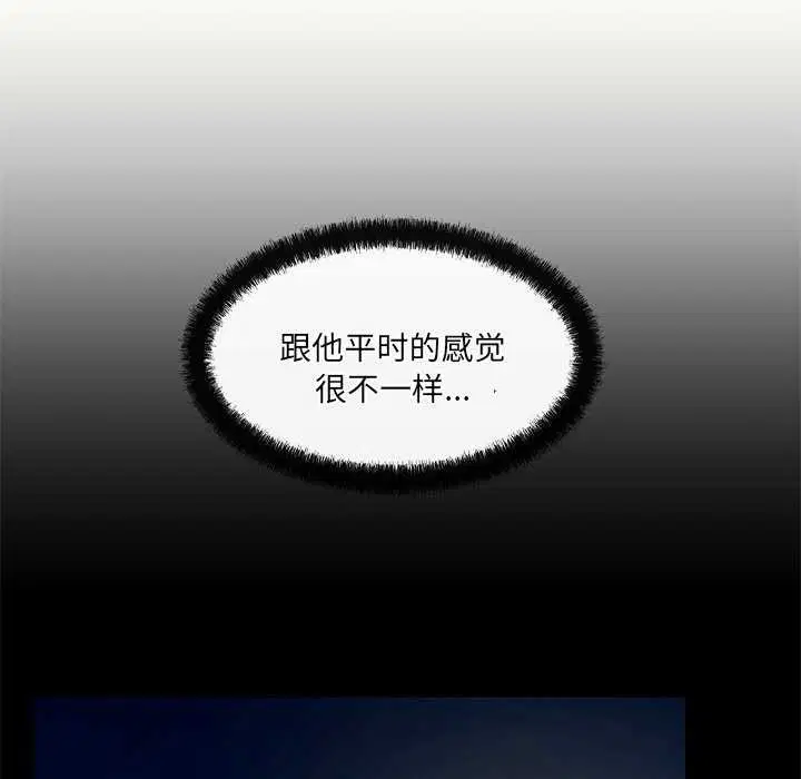 第17話