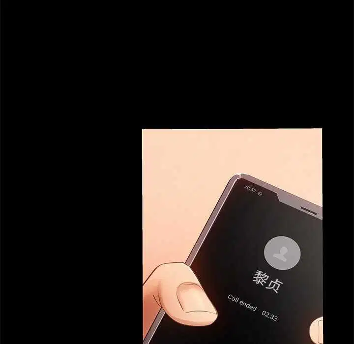 第17話