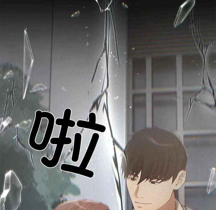 第17話