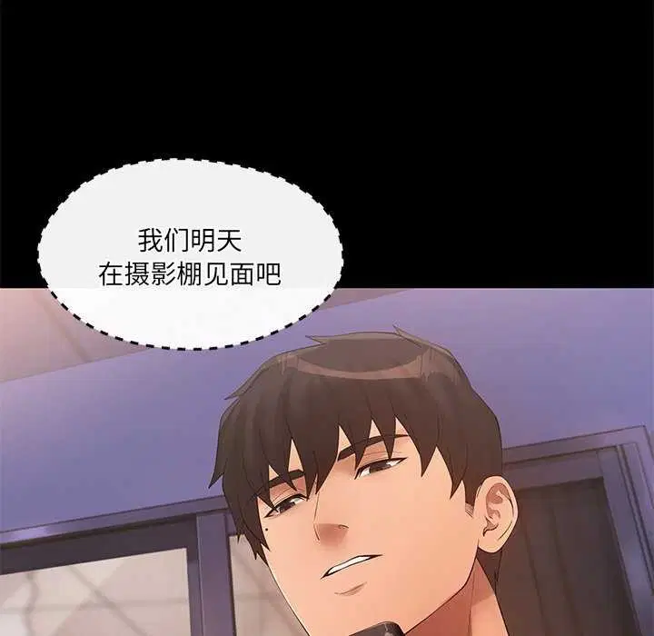 第17話