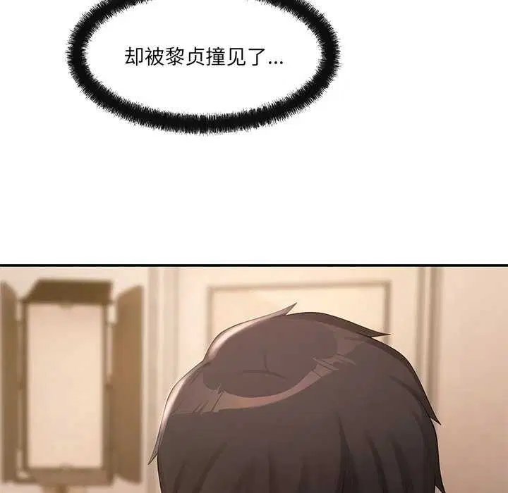 第17話
