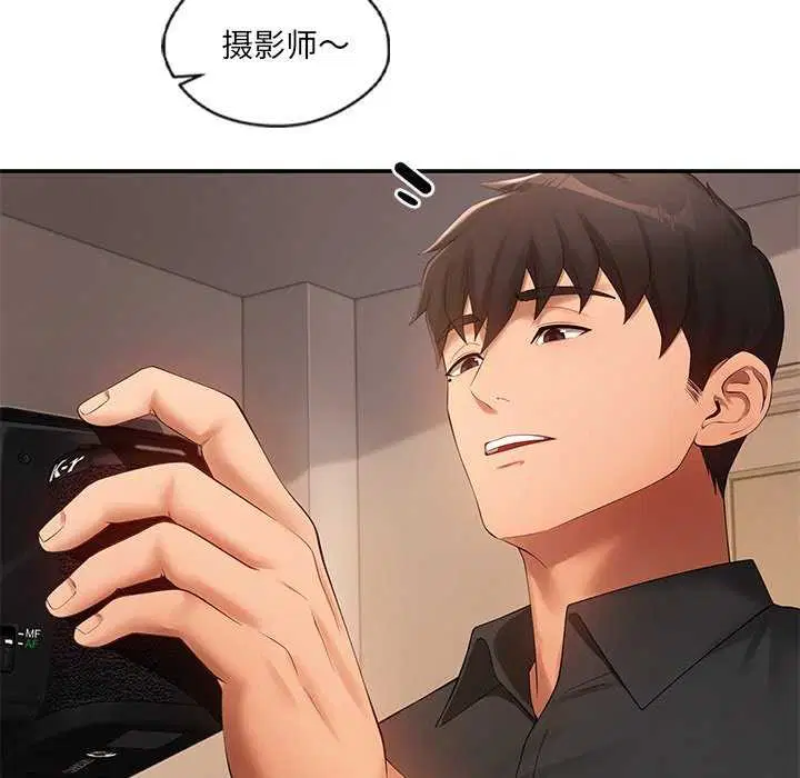 第17話
