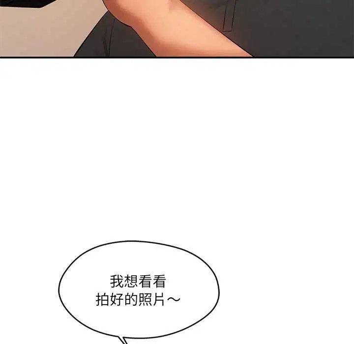 第17話