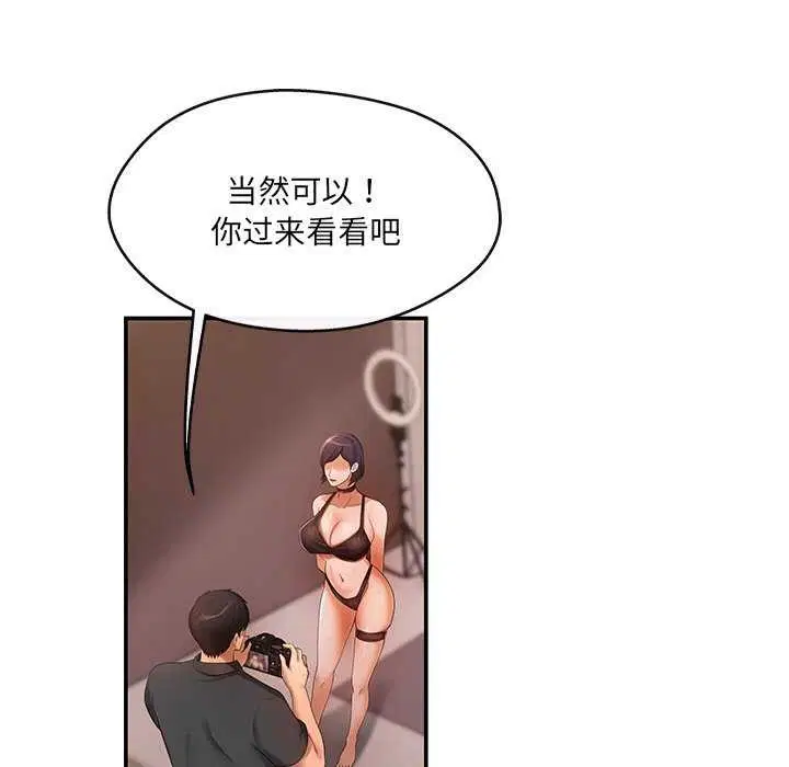 第17話