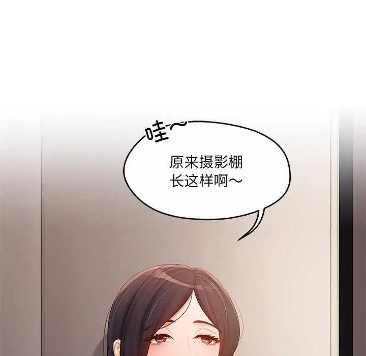 第17話